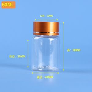 Clear Pill Bottle 30ml/80ml Plastic Medicine Containers Sample Jar With Caps