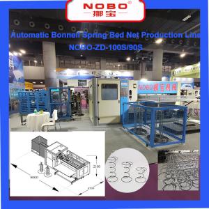 CAT Servo Control Mattress Production Line Spring Height 80-200mm Customized 4-7