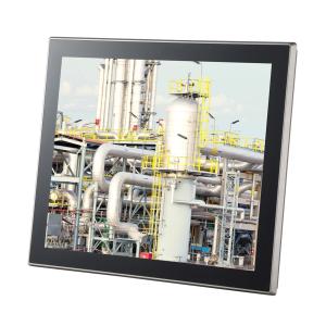 Cheap Square Front IP65 Embedded Touch Panel PC / Panel Mount Computer For Kiosk for sale