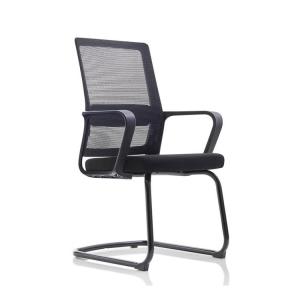 Black Nylon Adjustable Office Computer Chair Plastic Mesh Drafting Chair
