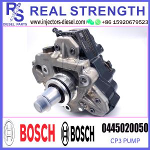 MITSUBISHI CANTER FUSO 4.9 DID 7C18 POMPA WTRYSKOWA PALIWA 0445020050 ME225083