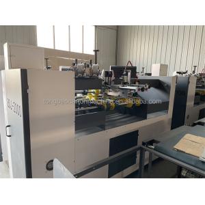 Semi Automatic High Speed Carton Box Corrugated Paperboard Stitching Machine for