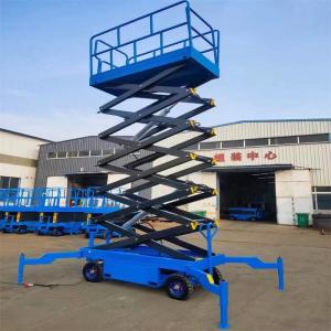10m 18m Electric Lifting Platform Hydraulic Crawler Mobile Truck Mounted Scissor