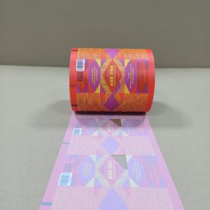 Custom BOPP PE Soap Packaging Film Moisture Proof High Barrier