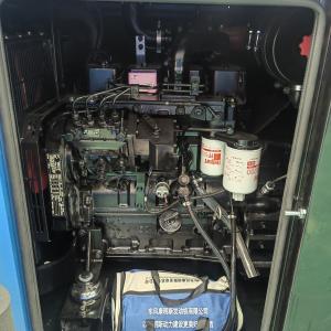 Remote Start 50kw Silent Diesel Generator with Cummins Perkings Wechai Yuchai