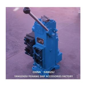 35sfre-Mo32bp-H4 Control Valve Windlass Winch Control Valve With Balancing