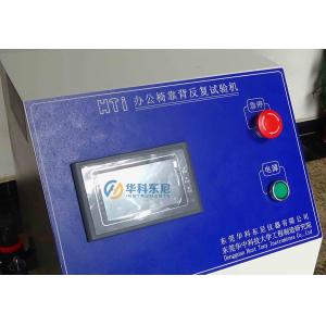 Electonic Power Chair Testing Machine Backrest Backward Durability Tester