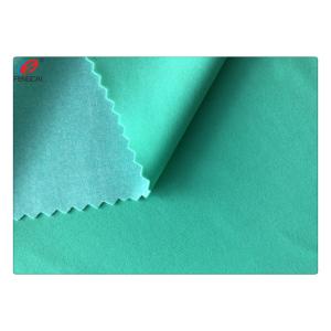 Stretch Knitted 4 Way Stretch Swimwear Fabric 82% Nylon 18% Spandex