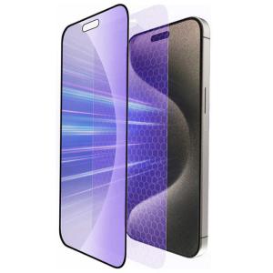 high Bending Strength Resistant Lithium Aluminosilicate Glass Tempered For