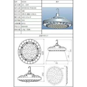Class 1 Division 1 Explosion Proof Lighting For Hazardous Area Aluminum Housing