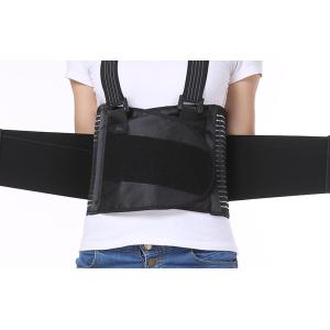 Black Straightening Lumbar Support Brace / Work Waist Belt Correction Type