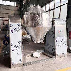 Double cone stainless steel mixer Chemical powder particle mixing mixer