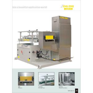 Vacuum Spraying Floor Surface Coating Machine UV Roller Coater For Ceramic Tile