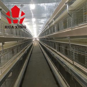 China 128 - 176 Birds Capacity High Performance H Type 4 Tier Broiler Chicken Cage on sale