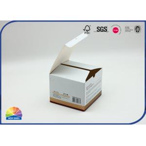 China Custom Folding Gold Paper Gift Box With Embossing Matte Lamination on sale