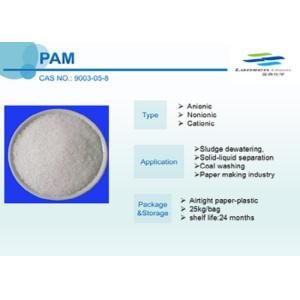 Cationic Water Treatment Chemicals Polyacrylamide PAM High Molecular 25kgs / Bag
