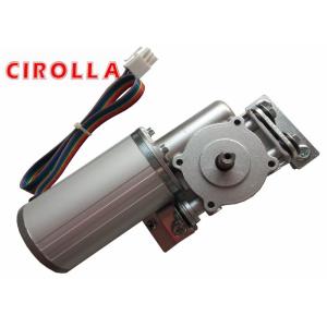 CE Approved Electric Sliding Gate Motor brushless 24V DC 75W for Home Automation