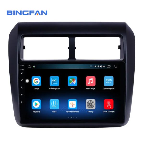 New Model for 2013-2019 Toyota AGYA WIGO Quad Core Best Price Car Multimedia