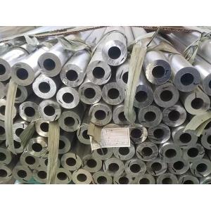 Cold Rolled Aluminium Alloy Tube 6063 T5 6061 T6