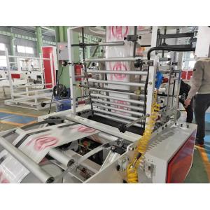 Plastic Film Folding Thermal Paper Slitting Rewinding Machine 150m/min With 4PCS
