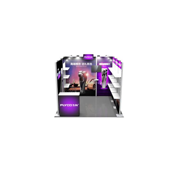 Advertising Custom Trade Show Displays , Tension Fabric Portable Trade Show Booth