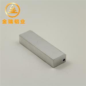 China Customized Industrial Aluminum Profile Deep Processing With Sandblasted on sale