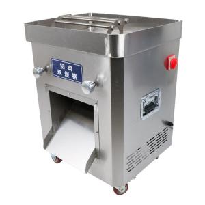 Cutting Speed Meat Slicer Chicken Breast Cutting Machine with Blades For Medium