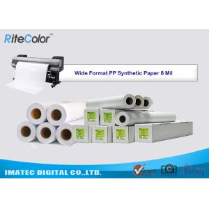 Tear Resistance PP Synthetic Paper 8 Mil Water - Based Matte Polypropylene Film