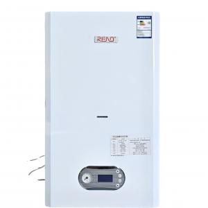 China 28kw 32kw Natural Gas Instant Hot Water Heater Gas Water Heater Tankless on sale