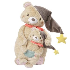 SNAS Soft Toy Bear Bright Colors 44x24x13cm For 0-4 Years Old