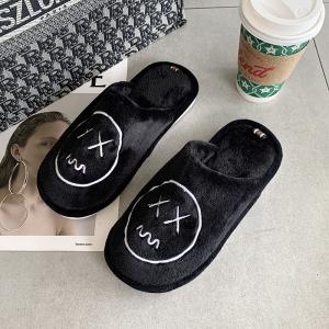 SGS Open Back Design Fuzzy Winter Womens Slippers