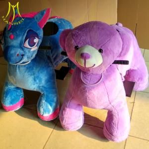 China Hansel China 2018 motorized plush riding animals electric toy car motors on sale