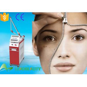 3 years warranty FDA / CE approved long pulsed 0.7-8mm adjustable spot size q-switch nd yag laser tattoo removal machine
