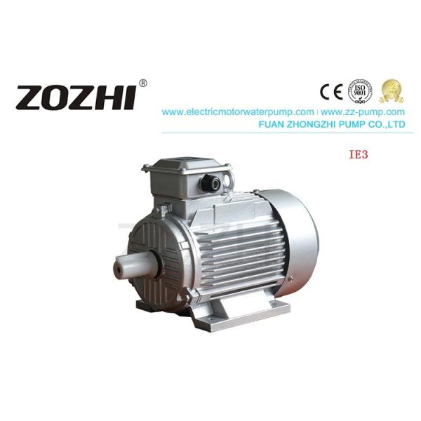 Quality S1 Duty IE3 5.5KW IP55 Three Phase Asynchronous motor wholesale