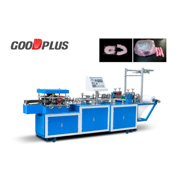 Quality LDPE Plastic Shower Cap Making Machine High Speed  120-200 Pcs / Min wholesale