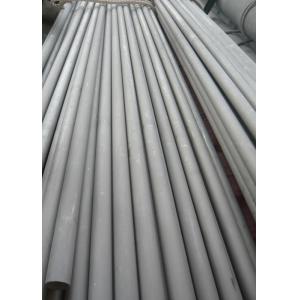 ASTM A312 TP304 Series Seamless Stainless Steel Pipe , 1 / 2 " To 60 " , Sch5s