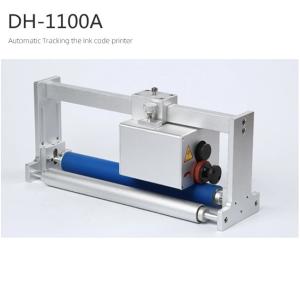 260 Times/Min Automatic Coding Machine Eletric Friction With CE