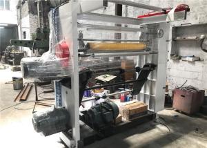Cheap Compact Design Rotogravure Machine , Gravure Printing Press Online Error Solution for sale