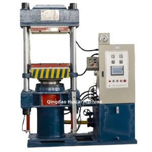 accuracy Vulcanizer Rubber Vulcanizing Press Machine for Brake Pedal Pad Molding