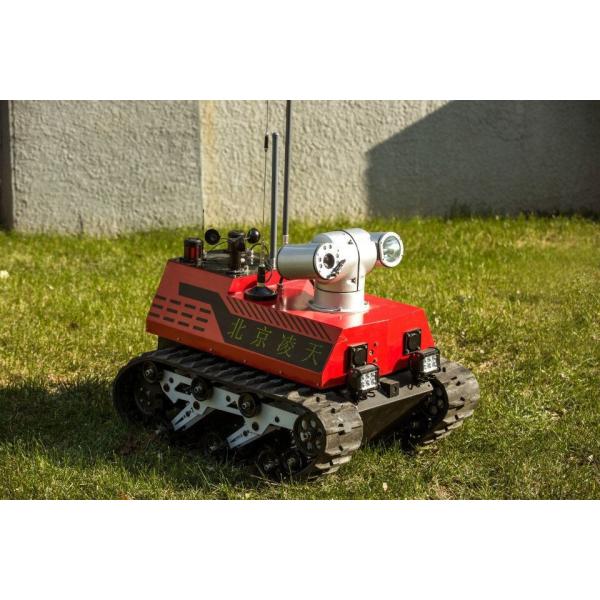 Quality Advanced Fire Fighting Equipment Fire Reconnaissance Robot RXR-C7BD wholesale
