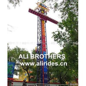 Mechanical amusement jumping frog rides/Fiberglass ride amusement jumping frog