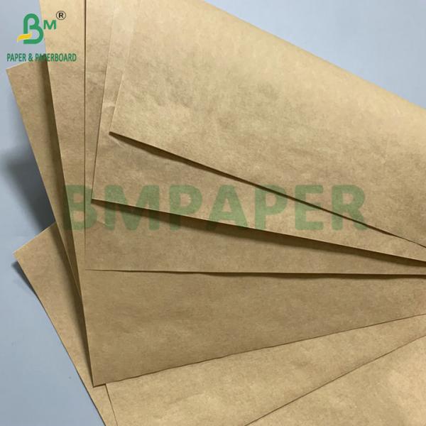 High Strength 60gsm 70gsm Brown Kraft Paper Food Grade Bag paper High Strength 60gsm 70gsm Brown Kraft Paper Food Grade Bag paper