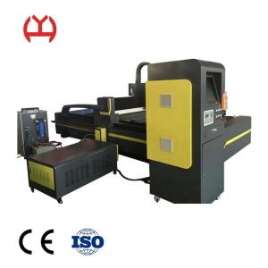 High Speed 500w CNC Fiber Laser Cutter For Copper SS MS Material Stable Running