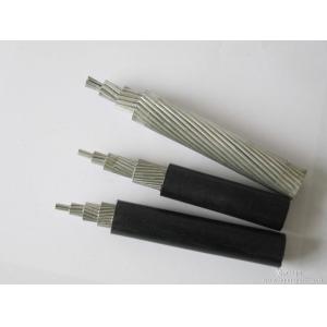 0.6/1kv overhead Power xlpe power cable abc cable