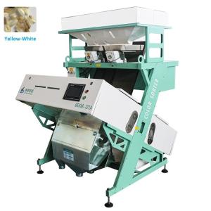 Vibrated CCD Rice Color Sorter Machine Intelligent Technoloy ISO9001 Certified