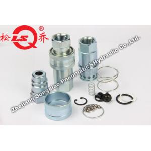 LSQ-S1 Close Type Hydraulic Quick Coupling with Poppet Valves and -20ºC to +120