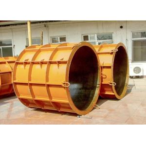 Lightweight Bridge Steel Column Formwork For Site Pouring Cement / Concrete