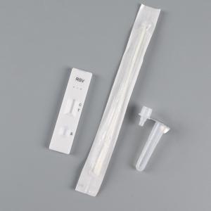 Respiratory Syncytial Virus Antigen Rapid Test Kits Colloidal Gold