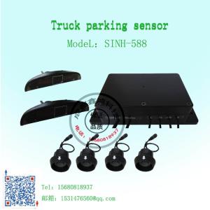 Cheap 12V&amp;24V truck LED parking sensor 、 LED parking sensor Detection range of 5 m for sale