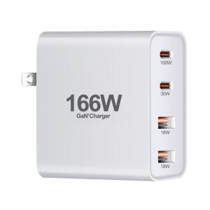 USB Type C 130w 166w GaN Charger PD Fast Charge Usb-c Power Adapter Fast